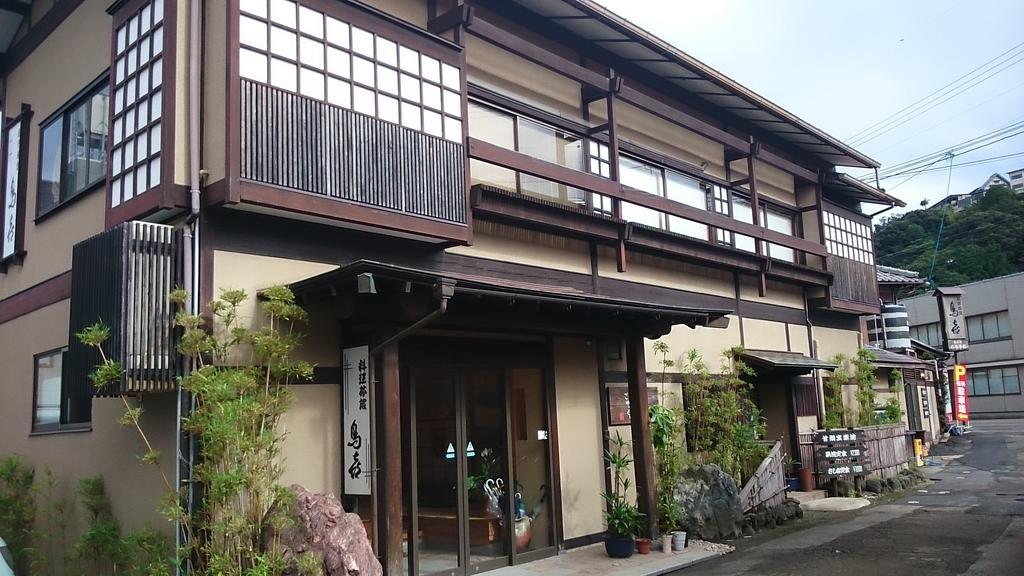 Ryori Ryokan Toriki Mijazu Exteriér fotografie